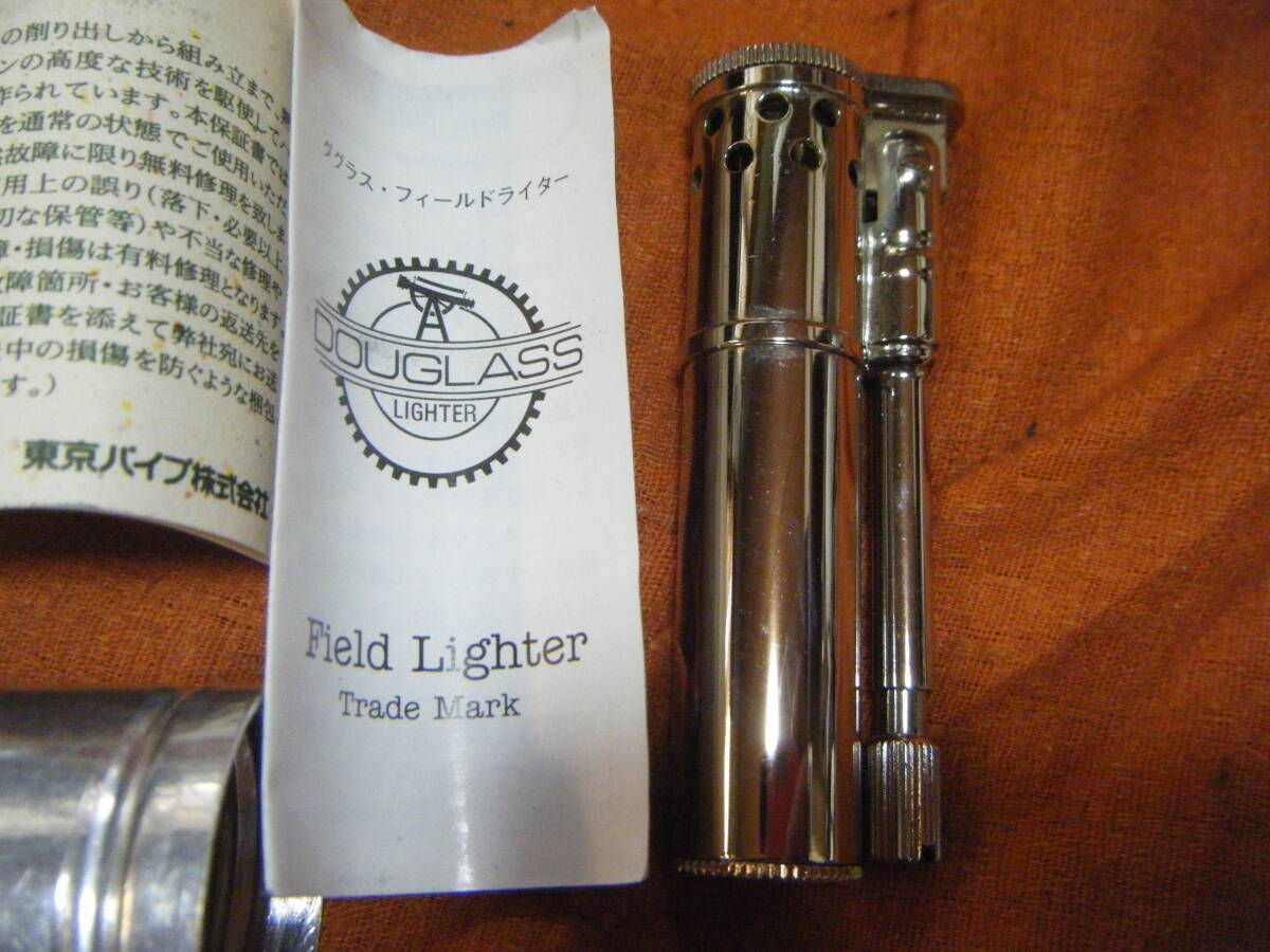 *da glass field lighter case attaching *