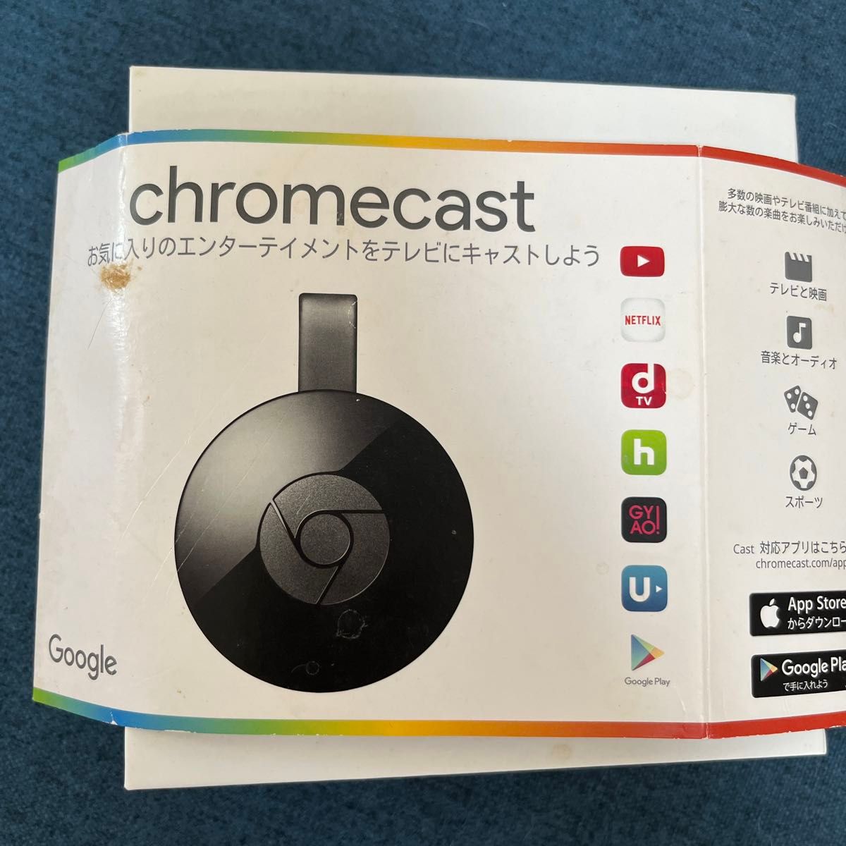 Chromecast GA3A00133A16Z01 （ブラック） グーグル グーグルクロームキャスト