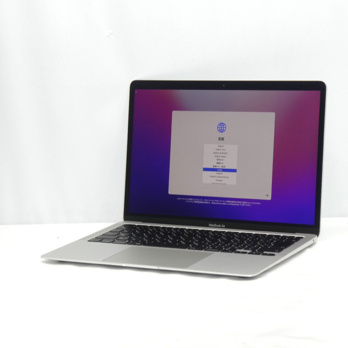 Apple MacBook Air M1 2020 Apple M1/8GB/SSD256GB/Mac OS Monterey/13インチ/AC無【栃木出荷】_MacBook Air M1 2020