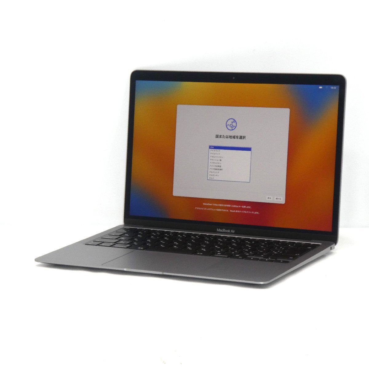 Yahoo!オークション - Apple MacBook Air M1 2020 Z124000E7J/A Yahoo!オークション - Apple MacBook Air M1 2020 Z124000E7J/A