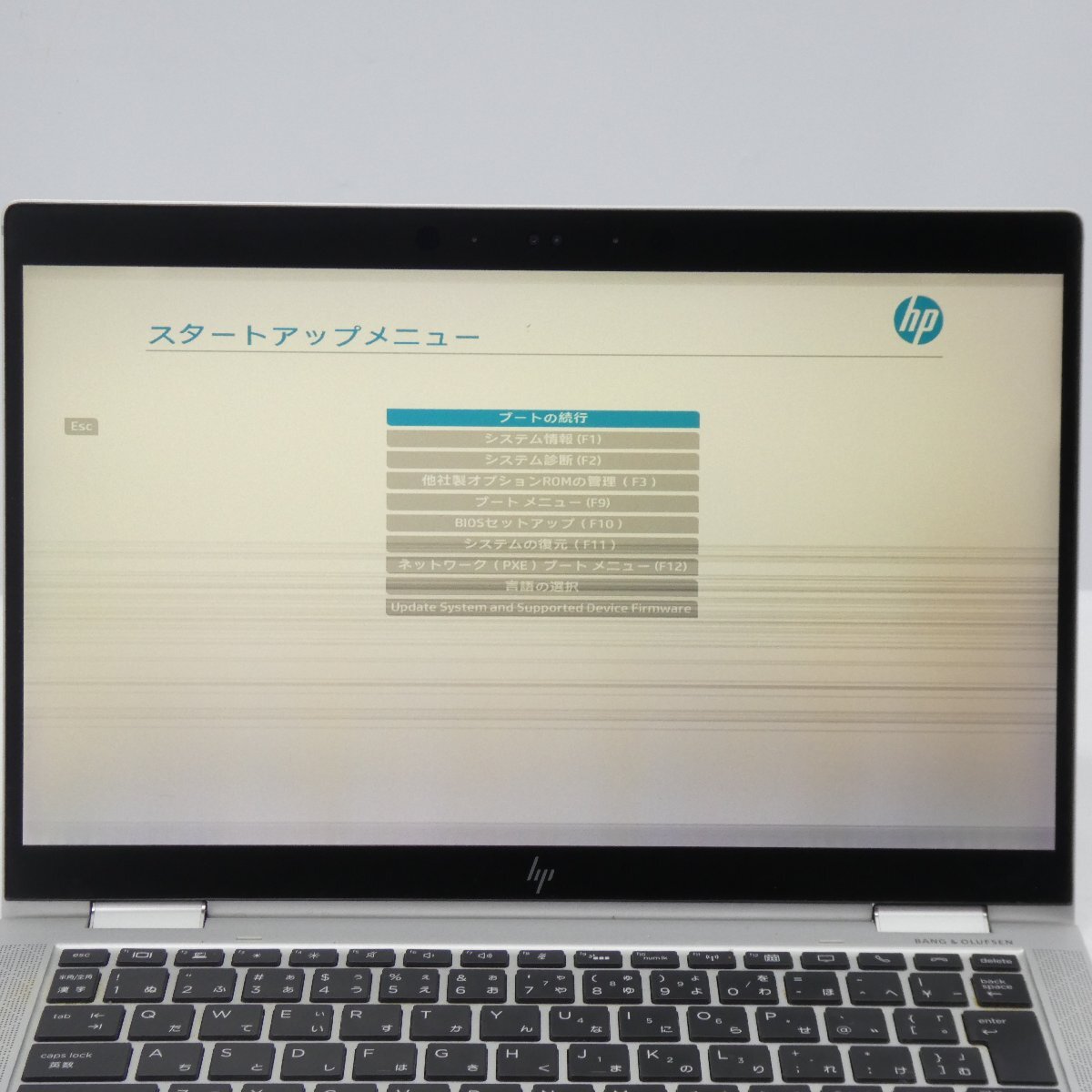 1 иен ~[ Junk ]HP EliteBook X360 1030 G3 Core i5-8250U 1.6GHz/8GB/SSD256GB/13 дюймовый /OS нет /AC нет [ Tochigi отгрузка ]