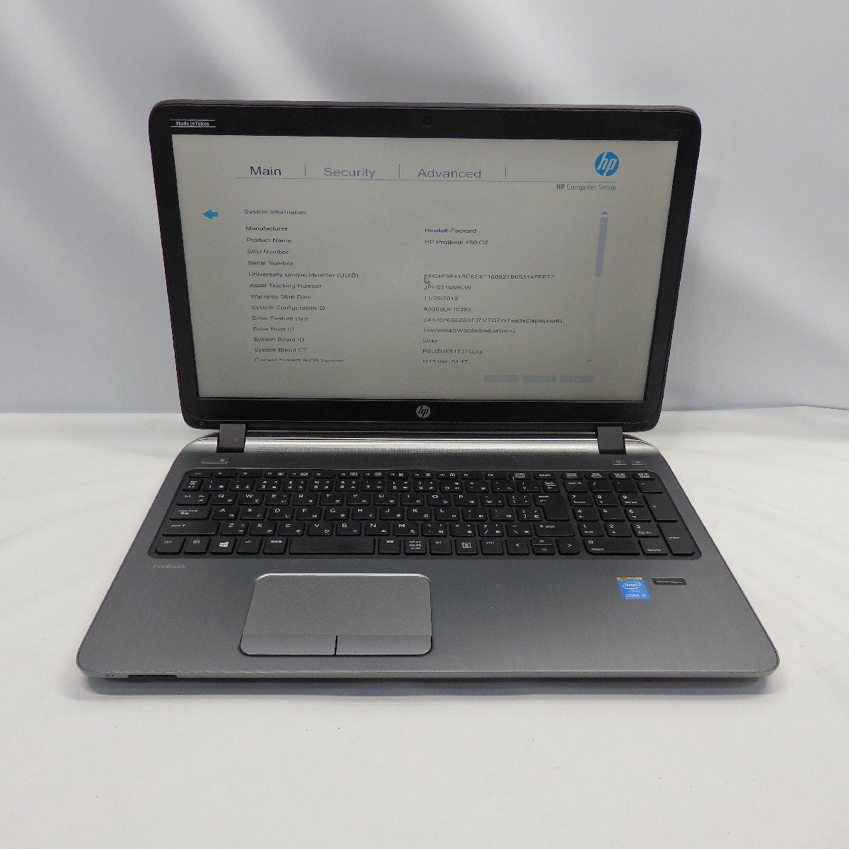 HP ProBook 450 G2 Core i5-5200U 2.2GHz/8GB/HDD500GB/DVDマルチ/15インチ/OS無/動作未確認/AC無【栃木出荷】の画像1