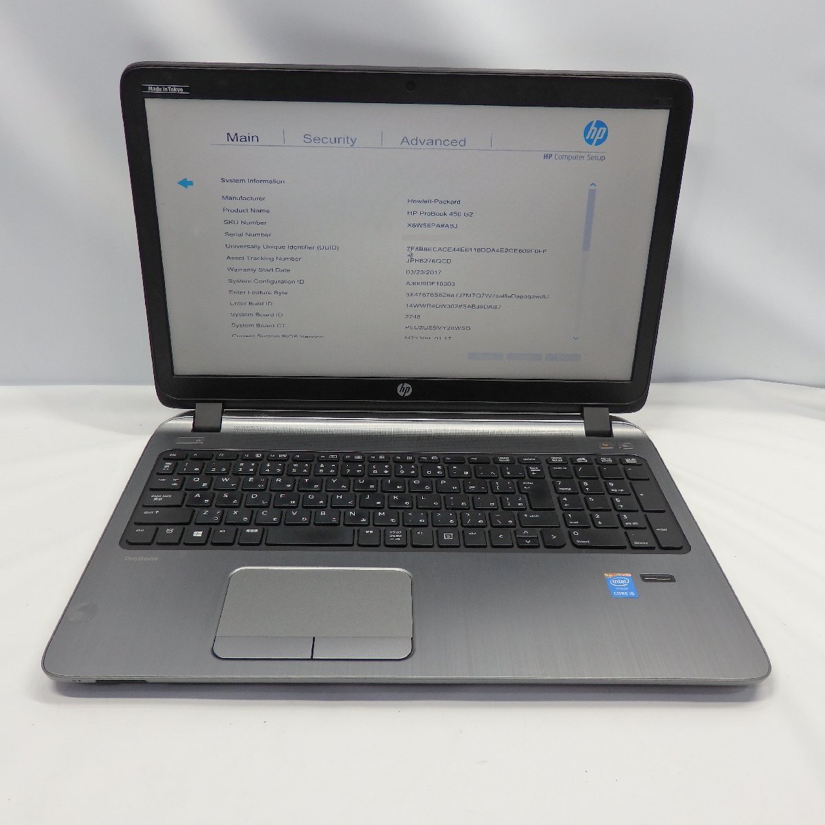 HP ProBook 450 G2 Core i5-5200U 2.2GHz/8GB/HDD500GB/DVDマルチ/15インチ/OS無/動作未確認/AC無【栃木出荷】_ProBook 450 G2