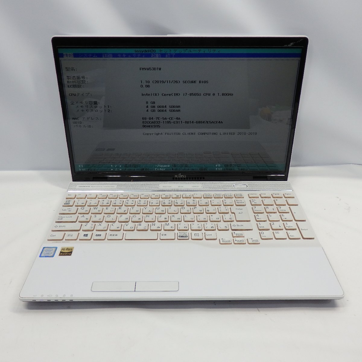 1円～【ジャンク】FUJITSU LIFEBOOK AH53/D1 Core i7-8565U 1.8GHz/8GB/HDD1TB/Blu-ray/15インチ/OS無【栃木出荷】_LIFEBOOK AH53/D1