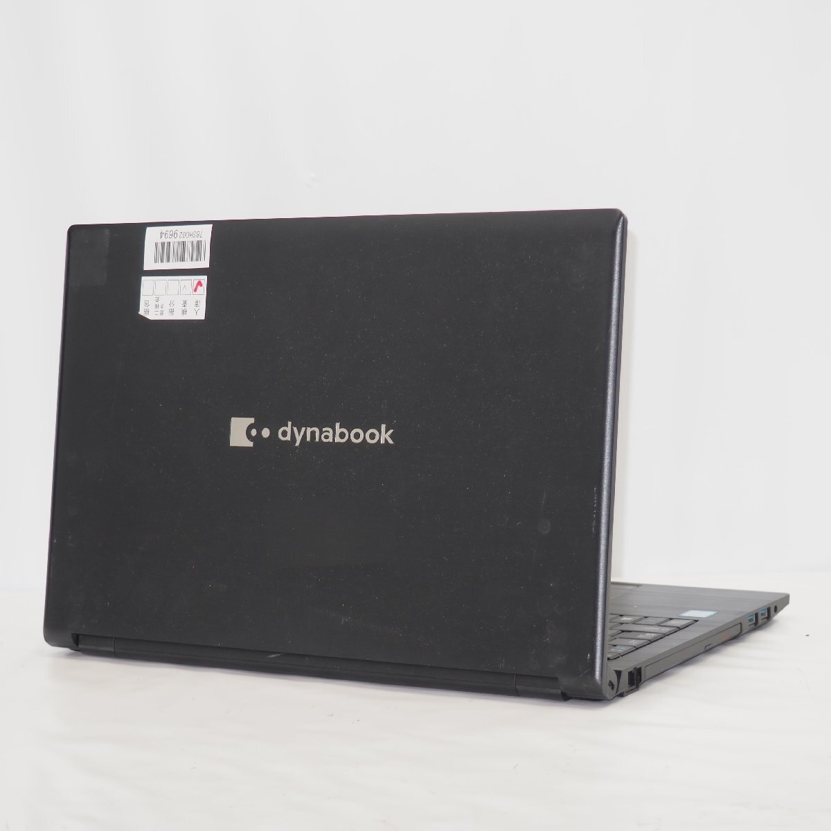 【ジャンク】 DynaBook B65/EP Core i7-8665U 1.9GHz/8GB/SSD256GB/DVDマルチ/15インチ/OS無【栃木出荷】_画像2