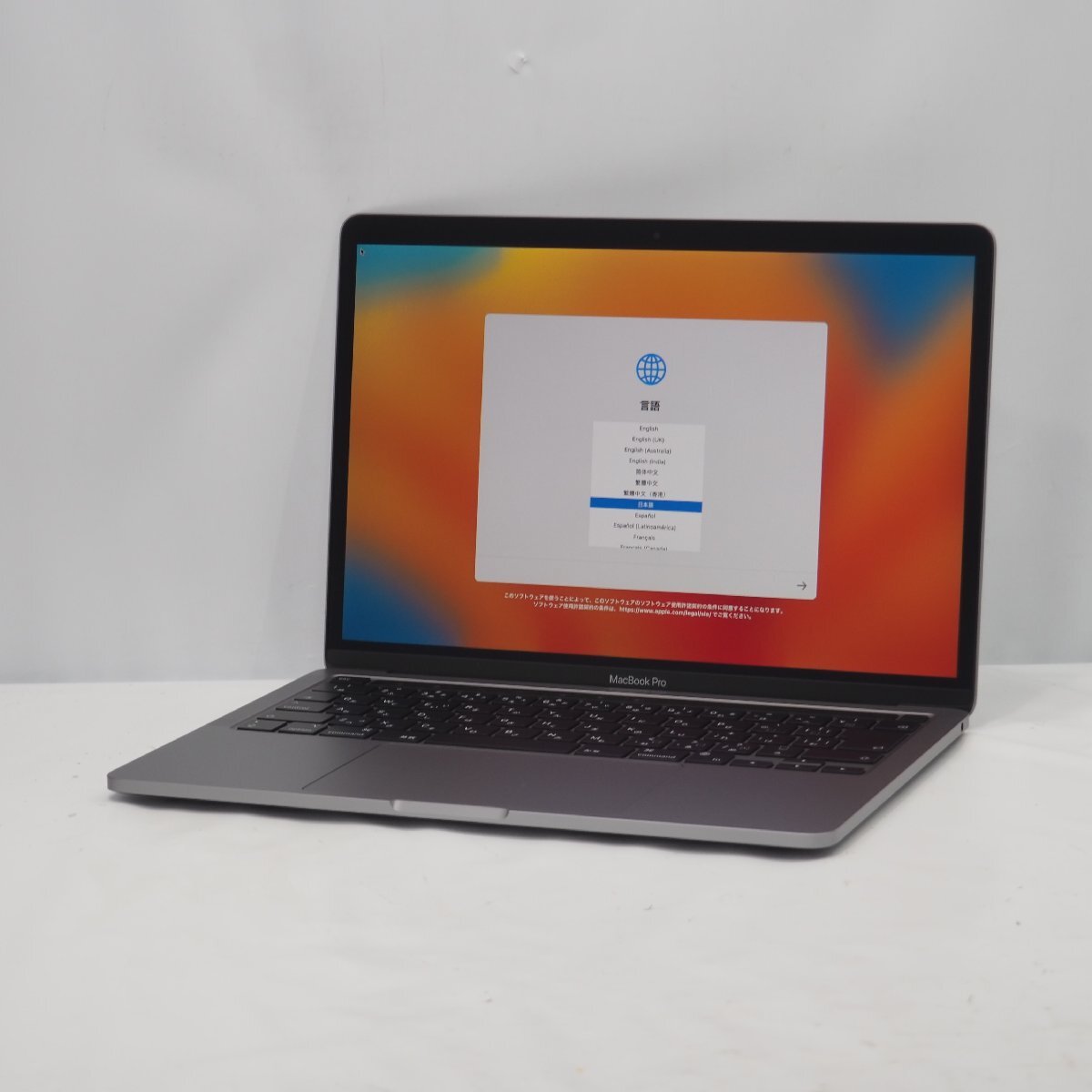 Yahoo!オークション - Apple MacBook Pro 13インチ 2022 MNEH3J Yahoo!オークション - Apple MacBook Pro 13インチ 2022 MNEH3J