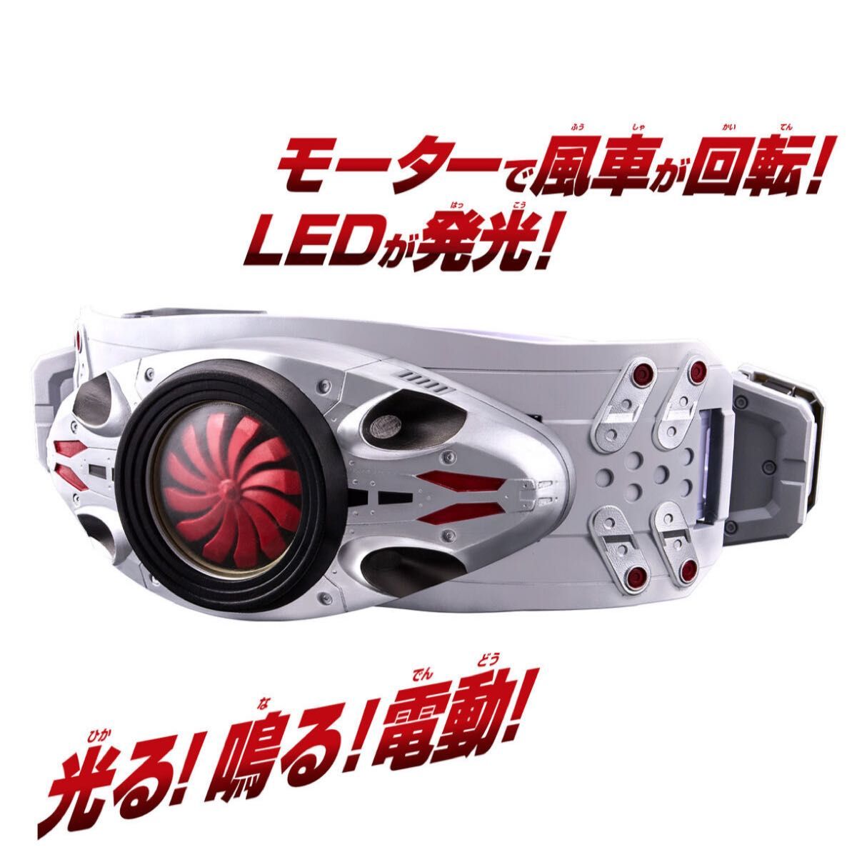 【期間限定値引中】DX 仮面ライダー　変身ベルト　タイフーン プラーナ強制排出補助機構付初期型