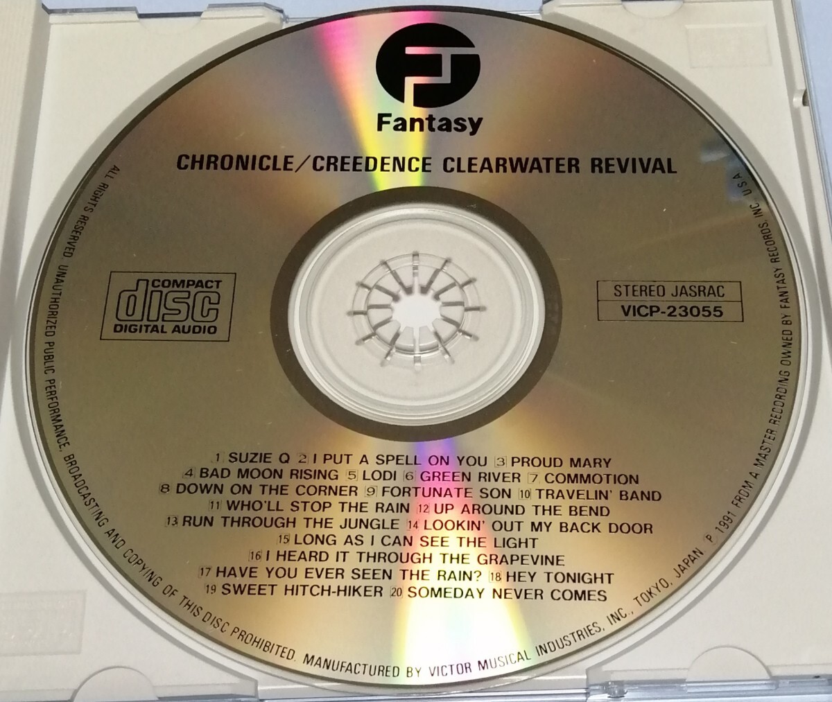 CCR(クリーデンス・クリアウォーター・リバイバル)・ベストコレクション CD の画像3