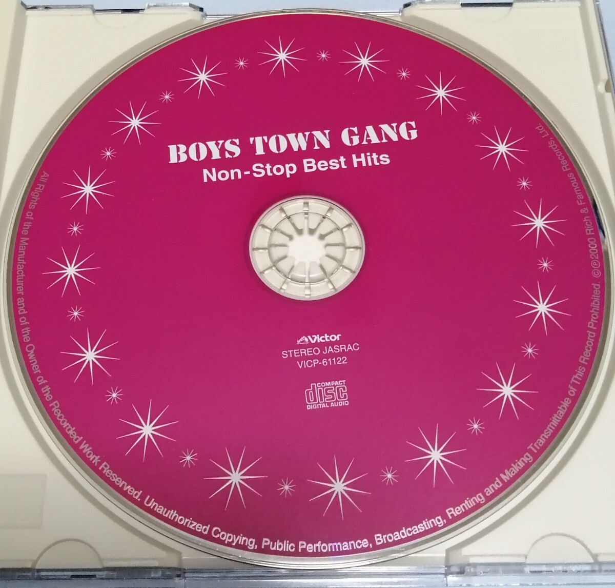 ボーイズ・タウン・ギャング CD ノンストップ・ベスト・ヒッツの画像3