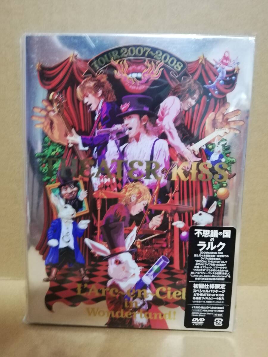 【DVD】L'Arc～en～Ciel　TOUR2007～2008　THE ATER of KISS　2枚組_画像1