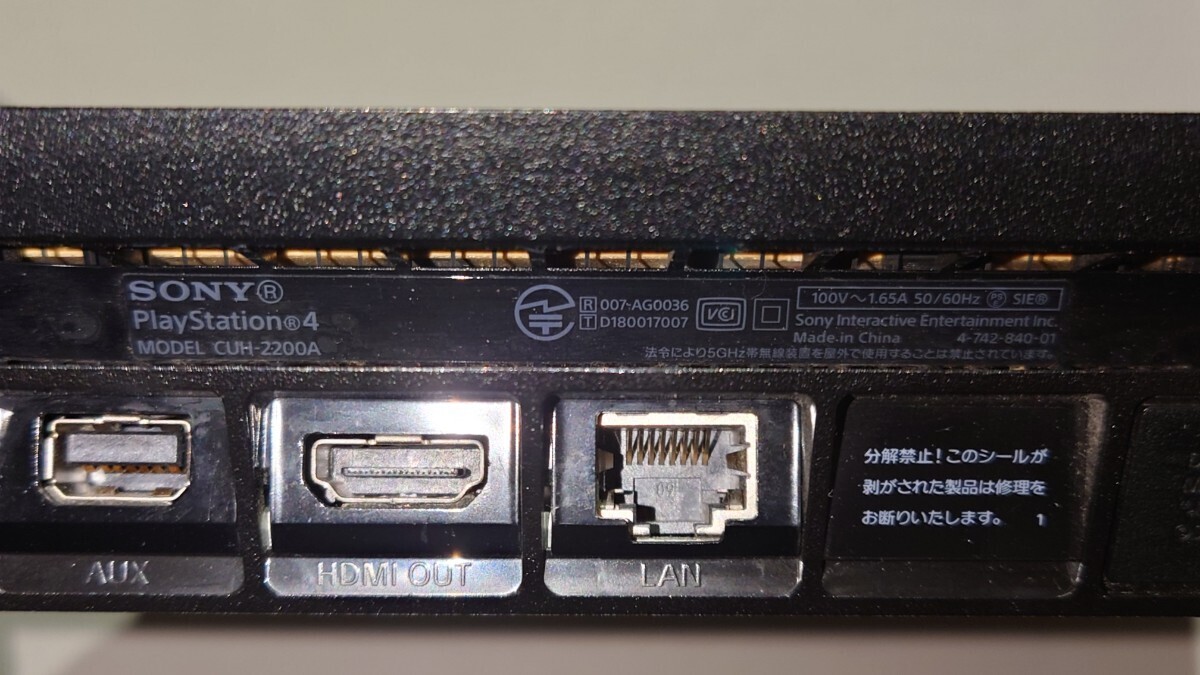 【動作品】SONY PS4 PlayStation4 ジェット・ブラック 500GB CUH-2200A 本体のみ 分解歴なし【コントローラーオマケ付】_CUH-2200A 分解歴なし