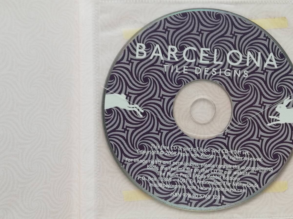 Barcelona Tile Designs　バルセロナのタイル・デザイン スペイン 装飾タイル モザイクタイル 図案 グラフィック CD-ROM付_画像8