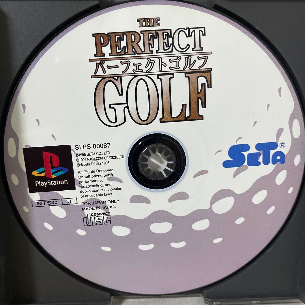 パーフェクトゴルフ プレイステーションソフトの画像8