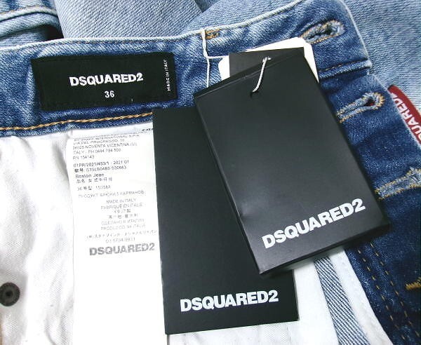  новый товар *Dsquared2 Dsquared * Denim брюки * Италия производства 36* голубой повреждение обработка * женский 
