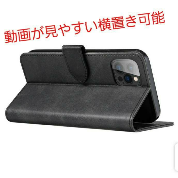 【送料無料】 iPhone14pro用 肉球 本革 手帳型 レザーケース カード収納 アイホンケース 焼き印 刻印 ブラック