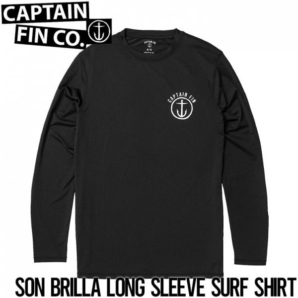 【送料無料】サーフTEE 長袖 ラッシュガード CAPTAIN FIN SON BRILLA L/S SURF SHIRT 21A9232300 BLK 日本代理店正規品 Mサイズ