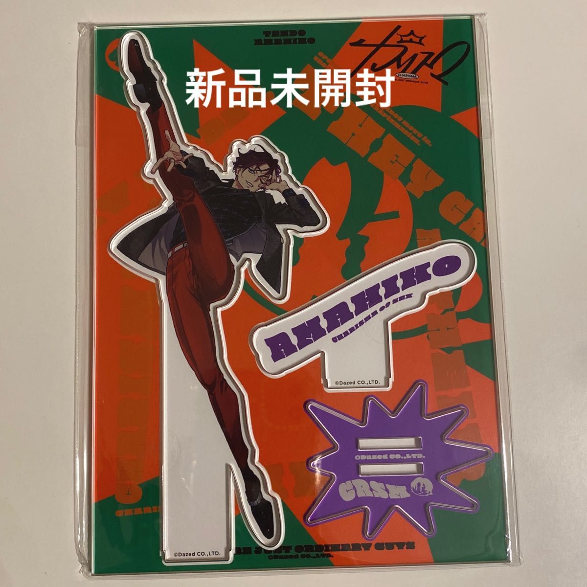 カリスマ 天堂天彦 アクスタ 未開封 おもちゃ・ホビー・グッズ カリスマ 天堂天彦 アクスタ 未開封 おもちゃ・ホビー・グッズ