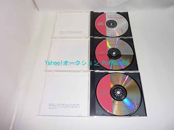 CD イングリッシュアドベンチャー 追跡 THE CHASE CD11枚(Chapter10欠品) カセット6巻(Chapter7~12)