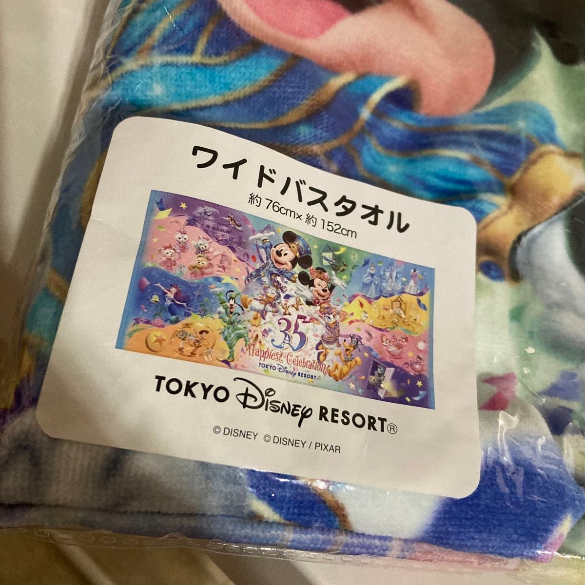 未使用　東京ディズニーリゾート　ワイドバスタオル　35周年　ミッキーマウス　ミニーマウス