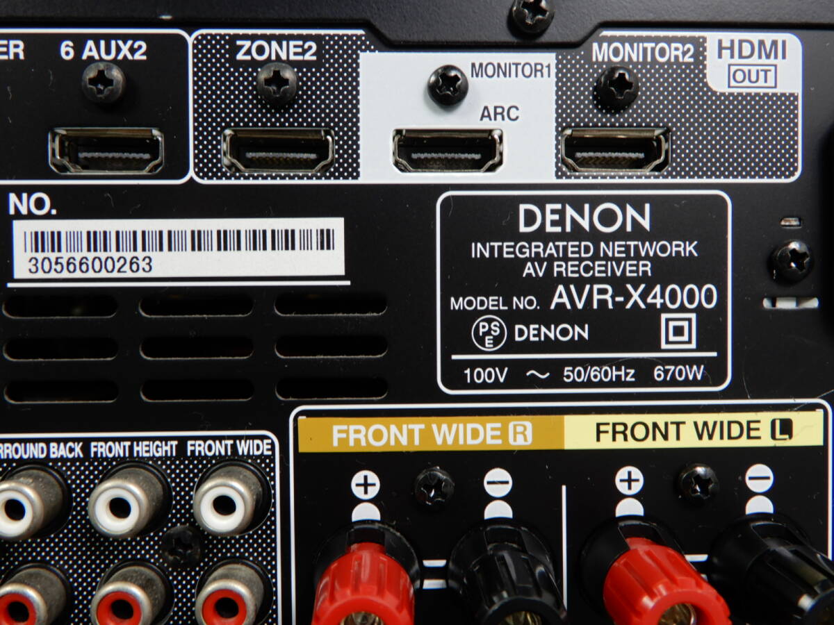  DENON ◆ デノン　7chAVサラウンドアンプ　　AVR-X4000　　125W×7ch　◆ 簡単な音出しは確認済み_画像8