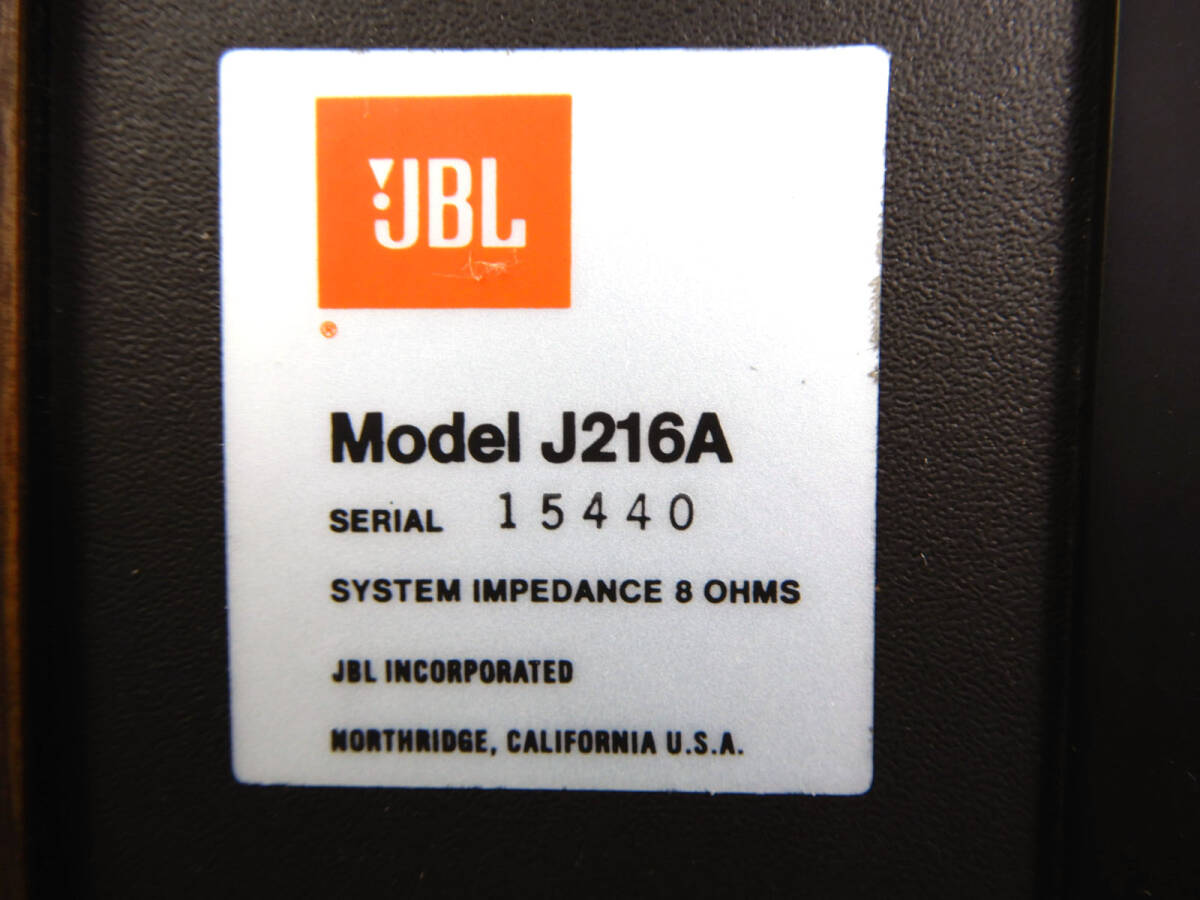 JBL * 2 way speaker system J216A pair * serial number ream number sound out has confirmed 