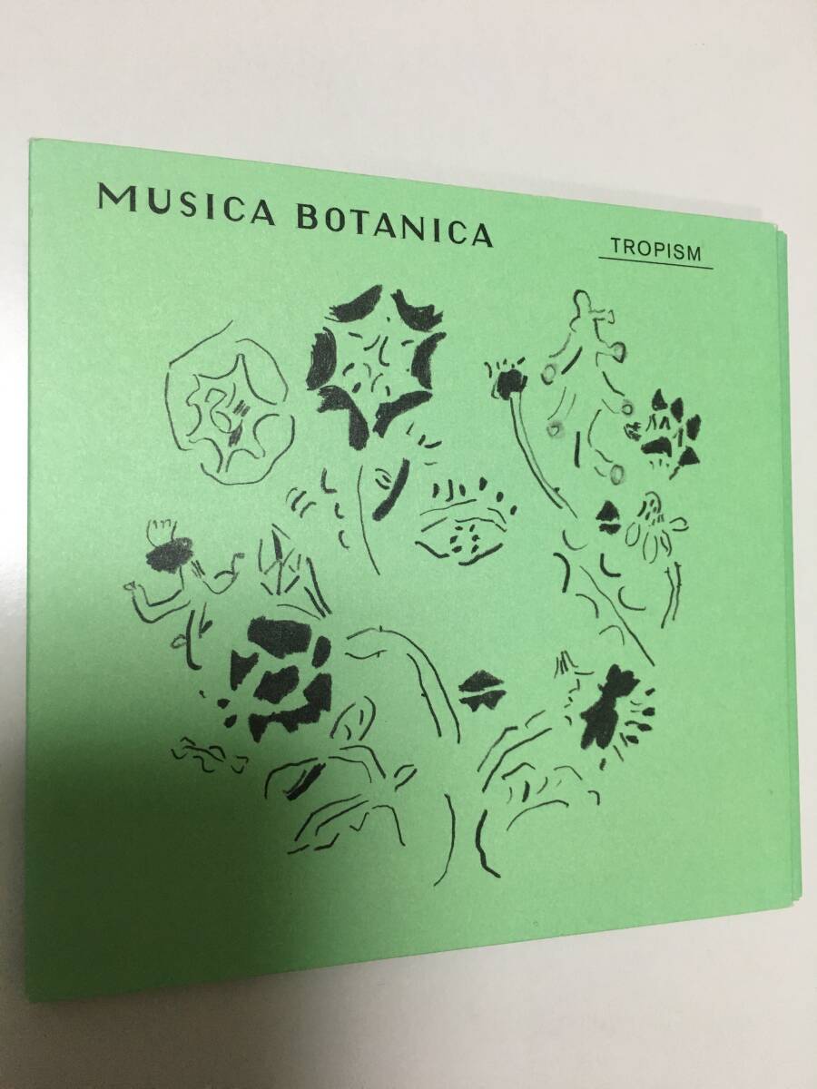 美品　V.A Musica Botanica - Tropism / Goro Ito 伊藤ゴロー　/ Ravel / Faure / Poulenc / Mompou / Villa-Lobos / Granados / Boulanger_画像1