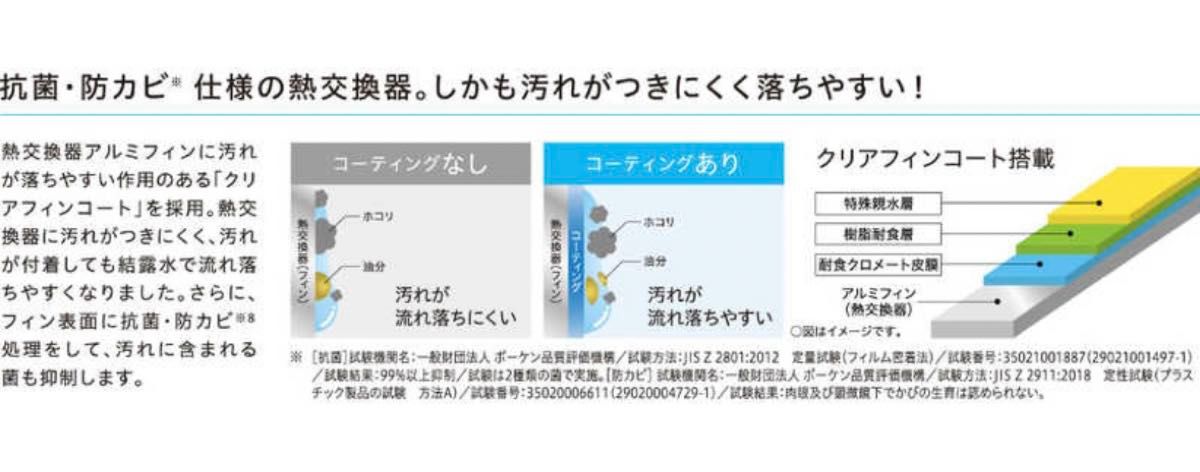 新品・未開封　CORONA　衣類乾燥除湿機 Sシリーズ コンプレッサー方式 木造8畳まで 鉄筋16畳まで　CD-S6323-C 