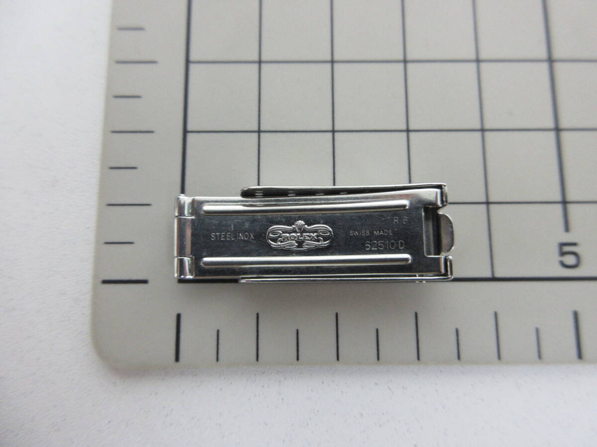 中古 ROLEX ロレックス 腕時計 クラスプパーツ 62510 Ｄ SWISS MADE Ｒ６ 現状品／緑２３_画像1