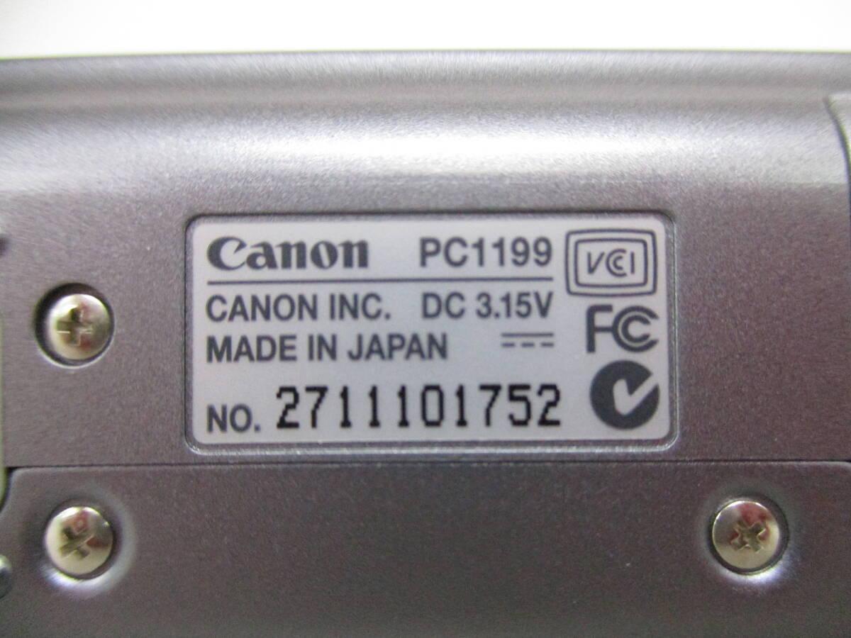 中古 カメラ CANON キヤノン Power Shot A710 IS PC1199 ※通電のみ確認済 ／ Z_画像6