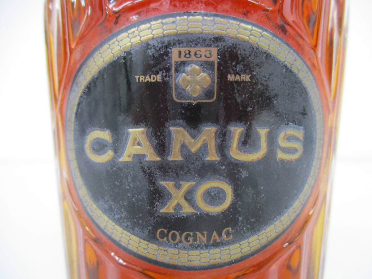 1円～【未開栓】 古酒 CAMUS XO COGNAC カミュー XO コニャック ブランデー ロングネック 700ml アルコール度数未記載 ／あ_画像4