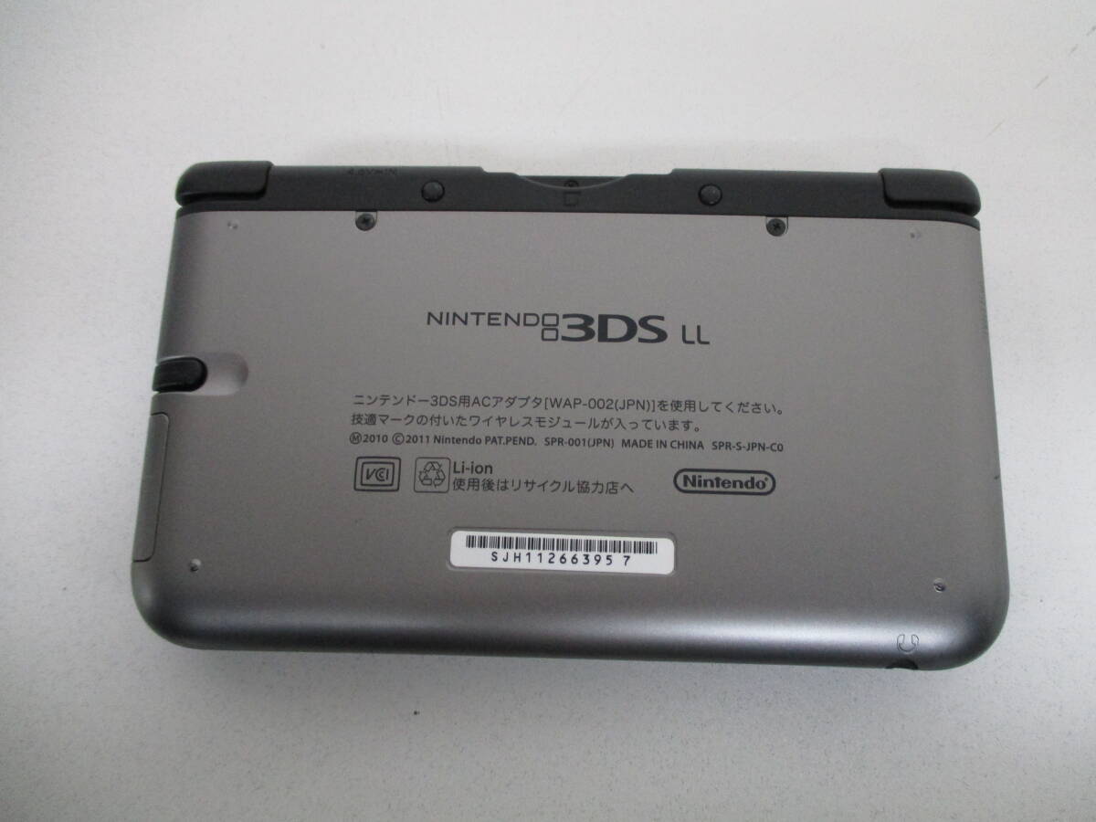  used game machine Nintendo Nintendo 3DS LL silver × black SPR-001 adaptor attaching present condition goods * electrification only verification settled |Q