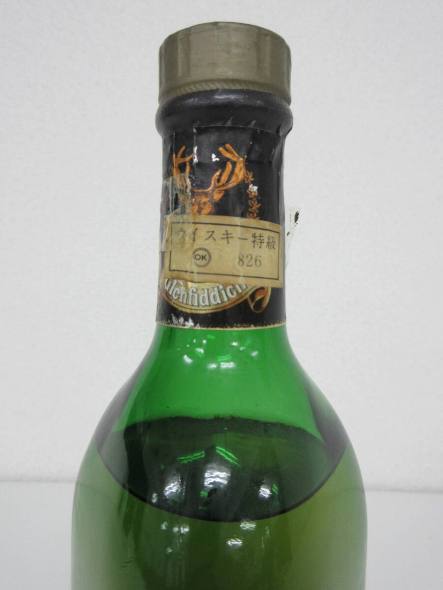 1円～【未開栓】古酒 Glenfiddich グレンフィディック 8年 ピュアモルト 760ml 43% 特級表示 ウイスキー ／Rの画像2