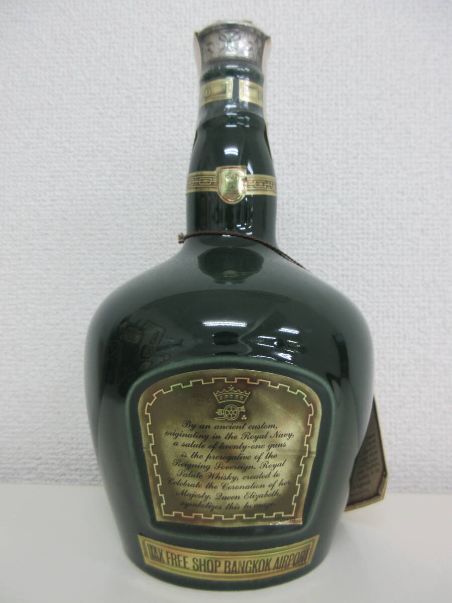 1円～【未開栓】 古酒 ROYAL SALUTE ローヤルサルート 21年 緑陶器 箱・巾着付き スコッチウイスキー 700ml 40% ／き_画像6