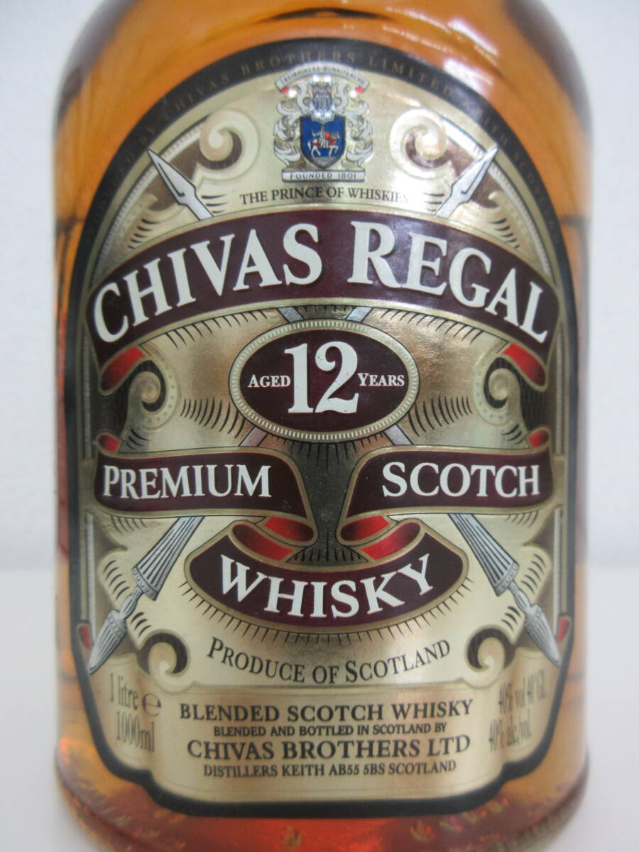 1円～【未開栓】 古酒 CHIVAS REGAL シーバスリーガル 12年 スコッチウイスキー 1000ml 1L 40％ 箱付き ／こ_画像3