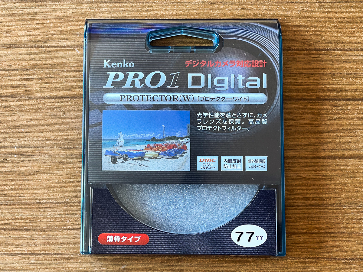 Kenko PRO 1 Digital 77mm レンズフィルター PRO1D プロテクター 美品の画像1