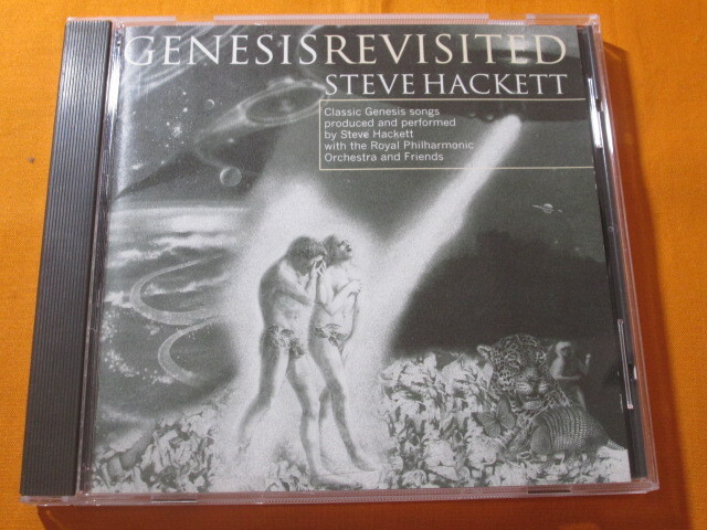 ♪♪♪ スティーブ・ハケット Steve Hackett 『 Genesis Revisited 』国内盤 ♪♪♪_画像1