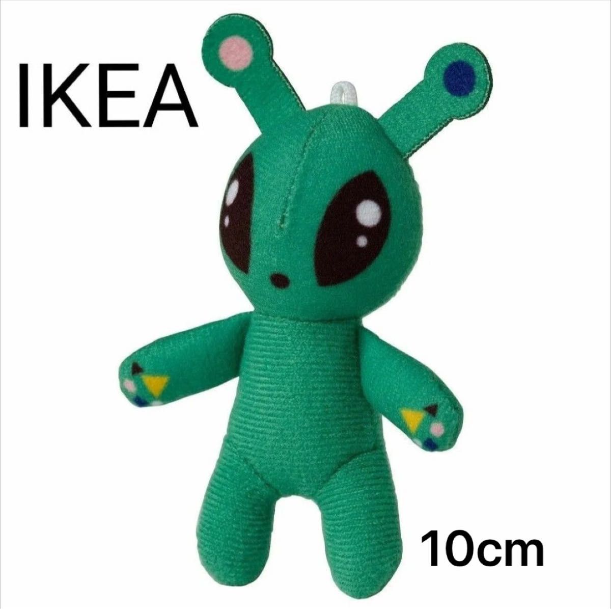 IKEA イケア　アフトンスパルヴ　AFTONSPARV　ソフトトイ　小さな宇宙人 1個　新品　10cm