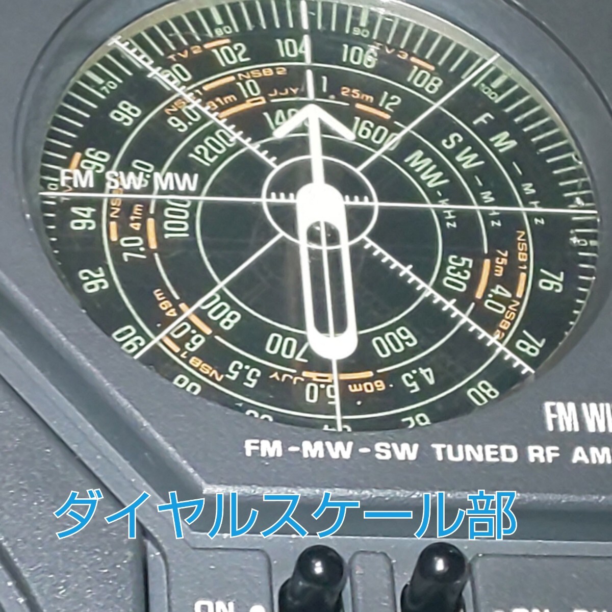 A* обслуживание рабочий товар * Showa рождение. именная техника National Kuga RF-877 широкий FM полный покрытие память свет BT ресивер приложен, мобильный аккумулятор соответствует 