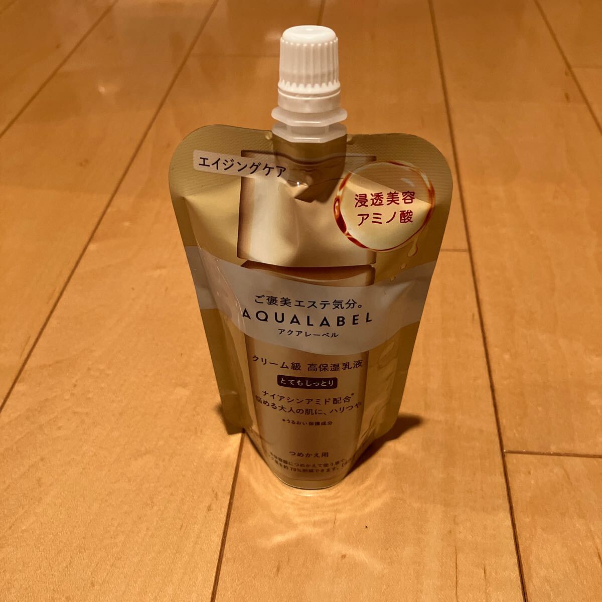  new goods Aqua Label treatment milk oil in cream class height moisturizer milky lotion very moist aging care .... for Shiseido 