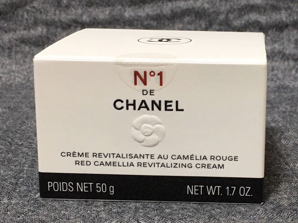 G4E185◆新古品◆ シャネル CHANEL クリーム NO1ドゥシャネル クリーム 50g_画像1