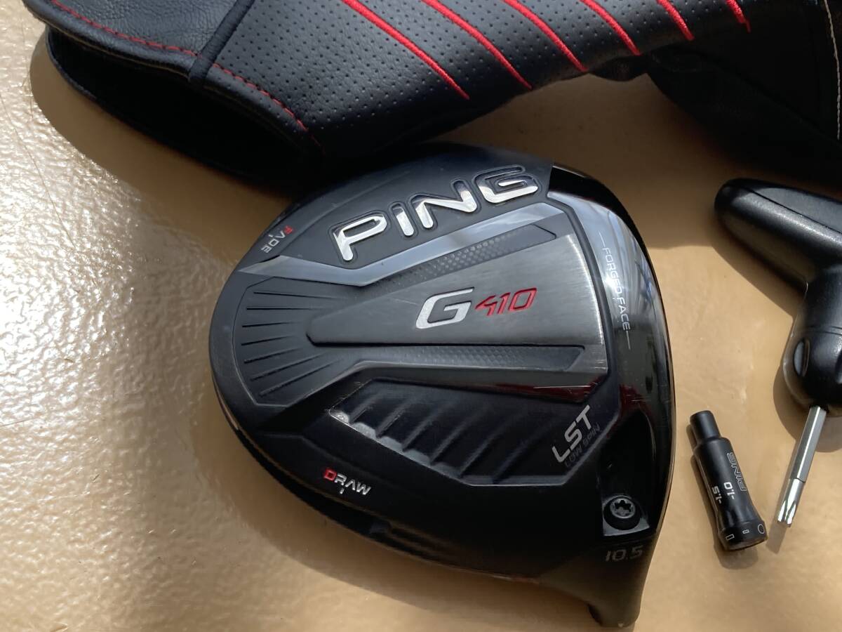 PING G410 LST 10.5度 ヘッドカバー・レンチ・おまけスリーブ付き