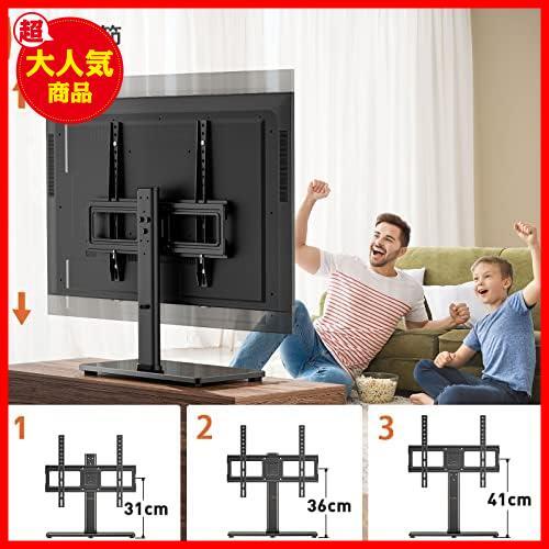 テレビスタンド 壁寄せ ロータイプ tvスタンド tv stand テレビ台 壁掛け モニター 23-55インチ対応_画像3