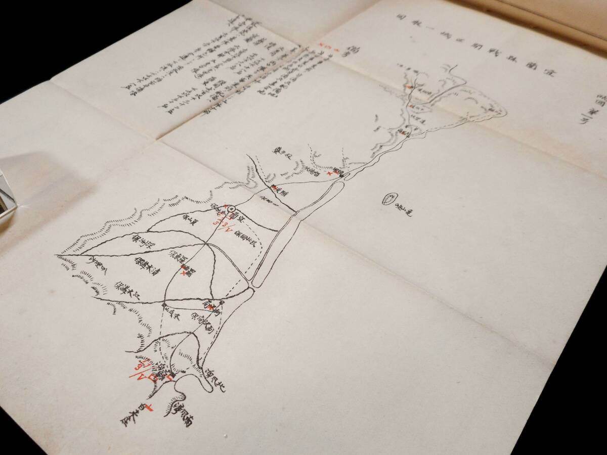 戦前◆台湾征討匪徒討伐作戦地図大量23枚~基隆,宜蘭,蘇澳守備隊,頂双渓討伐隊等◆基隆宜蘭瑞芳等戦闘記録大量~宜蘭之木枯/日清戦争》明治29_画像8