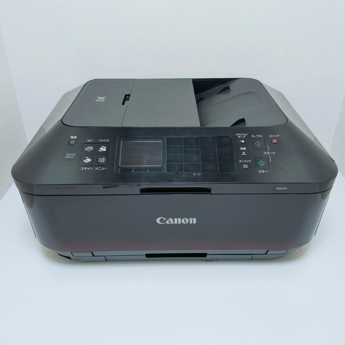 ■返金保証有り・印刷枚数極少■Canon MX923 インクジェットプリンター キャノン_画像4