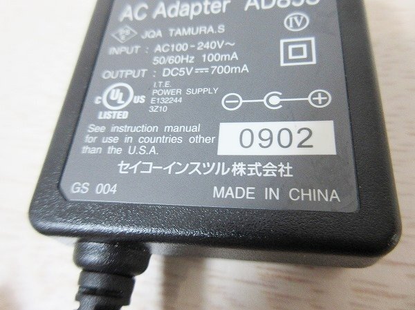 ●一円スタート●セイコー　インスツル　Sll　電子辞書用 ACアダプター/ad-K-44-5114-.2/電子辞書用ACアダプター/電子辞書対応AC/充電器_画像9