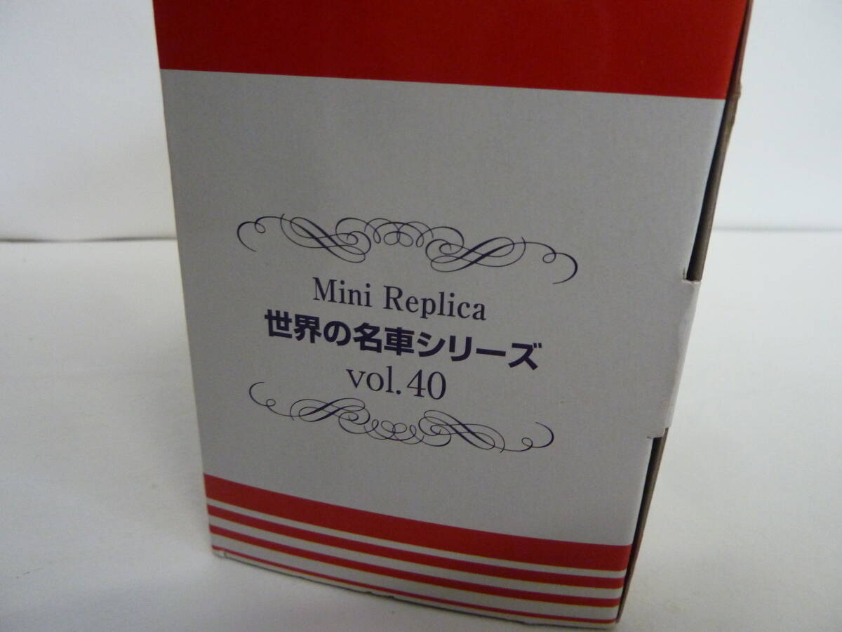 R859 新品保管品 Honda NSR 250R レッドバロン ミニレプリカ 世界の名車シリーズ Vol.40 ホンダ バイクの画像3