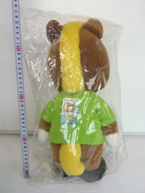 t452f horse racing JRA tarp .-TURFY soft toy total length approximately 37cm character 2003 SANRIO Sanrio horse horse 