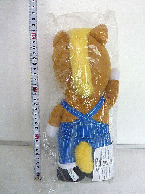 t453g horse racing JRA tarp .-TURFY soft toy total length approximately 31cm character SANRIO Sanrio horse horse 