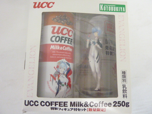 R891 新品未使用品 エヴァンゲリオン新劇場版：破 UCC COFFEE Milk&Coffee 250g 特製フィギュアセット 数量限定品 3点セット の画像6
