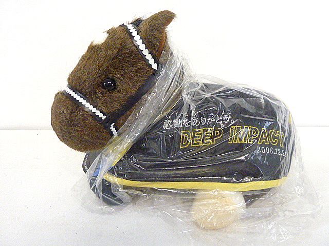 t436P storage goods deep impact DEEP IMPACT soft toy 2006.12.24 NORTHERN HORSE PARK avante .- collection horse 